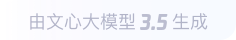 巴彦360全景影像与AR技术的结合：为用户带来前所未有的手绘地图体验